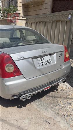 شيري A520
